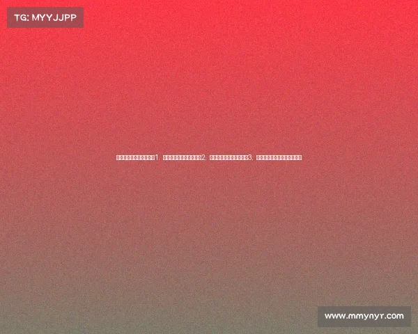 电子竞技战队名字大全—1. 全球顶尖电竞豪门风云录2. 世界级电子竞技战队巡礼3. 享誉全球的顶级电竞劲旅一览